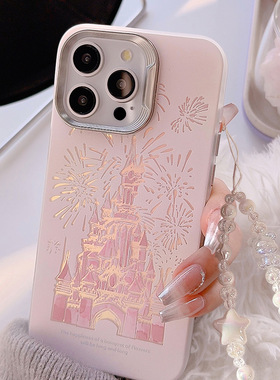 AceCase梦幻城堡烟花iphone15适用14Promax手机壳12苹果13镭射11渐变14硬小众仙女
