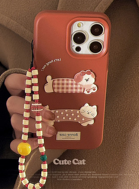 AceCase复古ins风红色立体卡通iphone16手机壳苹果15适用14promax挂链13创意12少女11