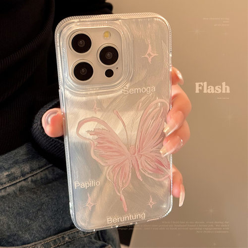 AceCase甜美少女银色羽纱蝴蝶小清新适用苹果15promax手机壳iphone13防摔12硬14仙女11简约轻奢