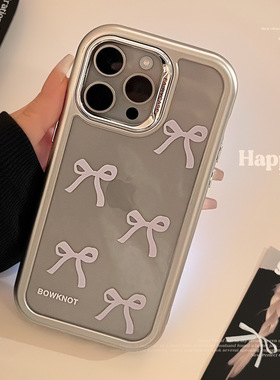 AceCase紫色蝴蝶结苹果手机壳iPhone15promax亚克力14适用13级感15电镀