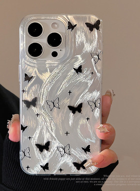 AceCase甜酷风镭射黑色蝴蝶适用苹果15promax手机壳iphone14防摔13羽纱11轻奢12简约创意