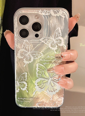 AceCase晕染蝴蝶苹果15promax手机壳羽纱适用14小清新iphone13艺术12文艺少女11小众创意防摔