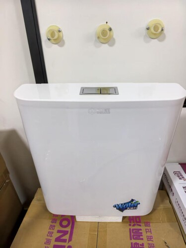 康丽洁同款卫康Q5水箱大冲力