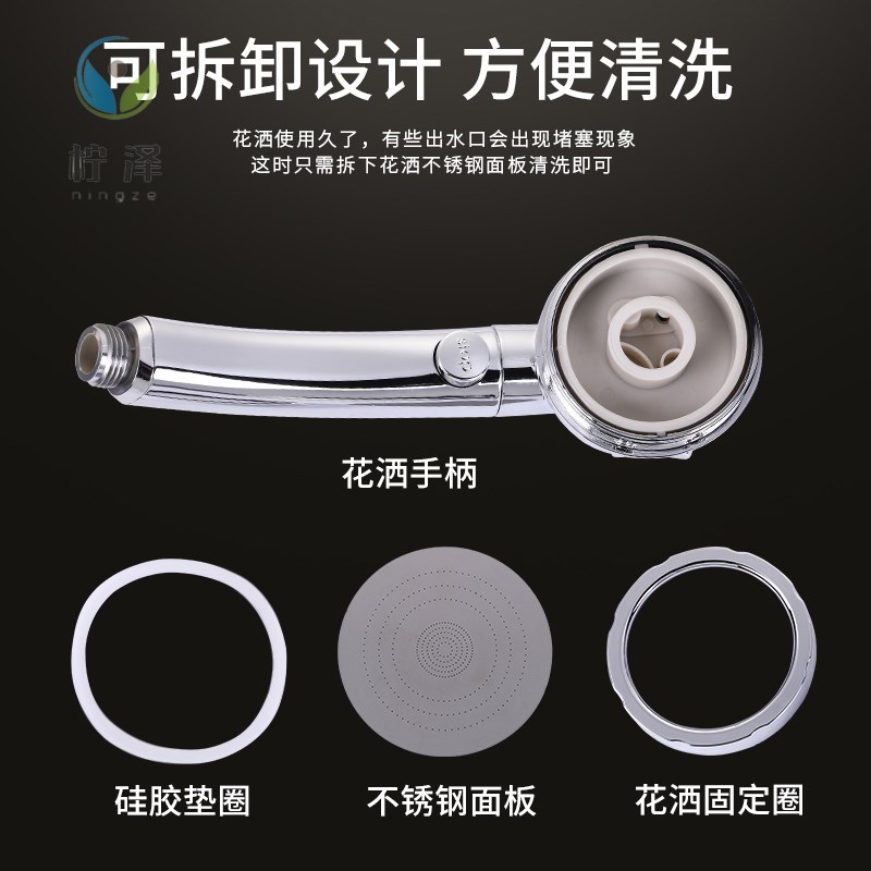 新款创家优选好物推荐防臭防虫硅y胶地漏送变经圈40-50管地漏可通使用感如何?