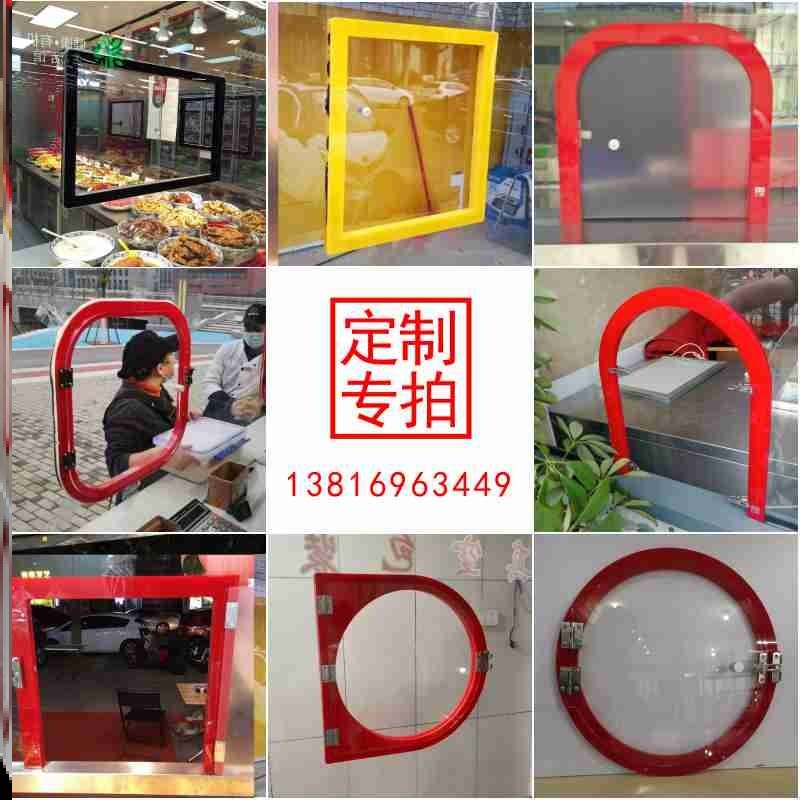 销亚克力菜市场卤味熟食店窗口售票交易售卖奶茶店窗口玻璃小库