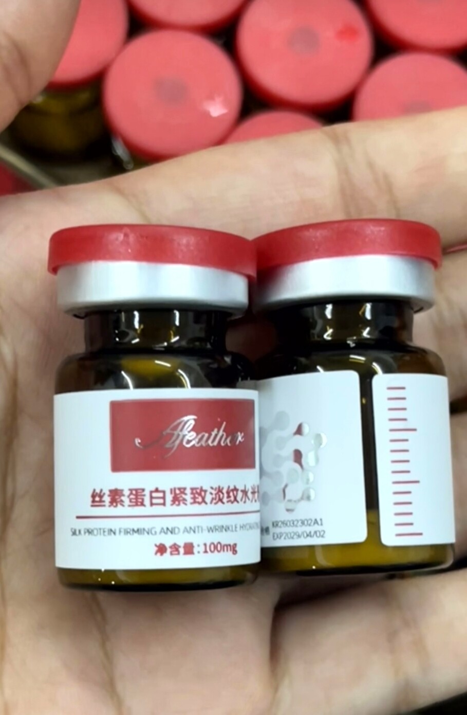Yi美人皮贴骨弹性胶原丝素丝心蛋白紧致淡纹断黑水咣粉抑制动态纹