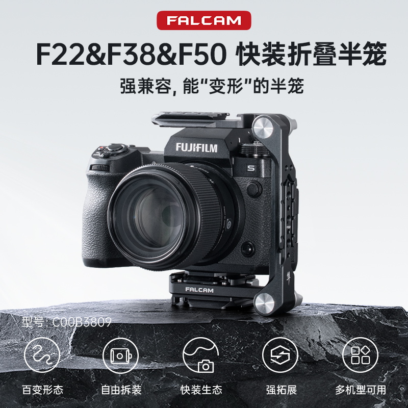 优篮子快装折叠兔笼套件