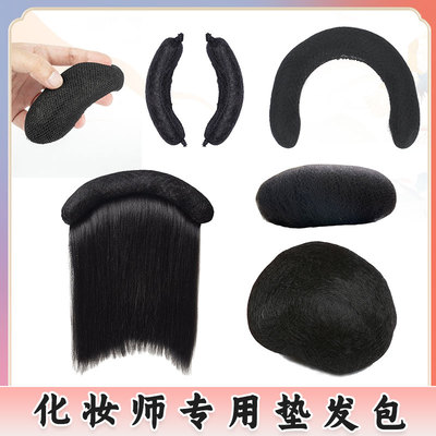 假发包秃子乐垫发包古装假发牛角包古风儿童盘发唐风抱面汉服发包