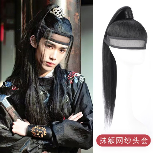 古风汉服造型发髻全头套整顶假发古装男士假发长直发影视剧演出