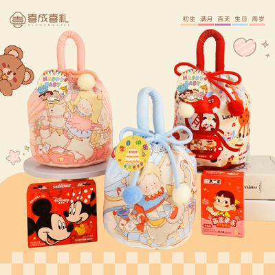 儿童生日十周岁伴手礼盒宝宝满月