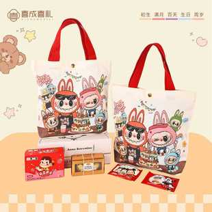 儿童生日伴手礼十周岁喜饼山姆生宝宝喜糖满月回礼礼盒百日宴喜蛋