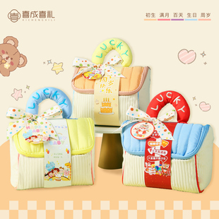 儿童十岁生日伴手礼山姆喜饼宝宝满月诞生礼周岁回礼盒幼儿园零食