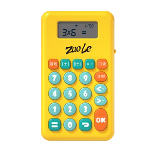 口算练习机训练机儿童智能学习机一到三年级小学逻辑数学口算神器