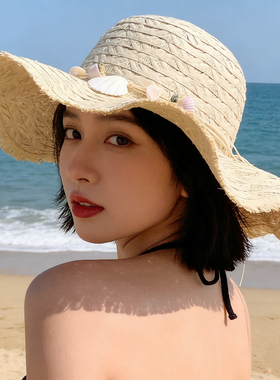 夏季大帽檐草帽女海边度假沙滩毛边贝壳串珠防晒遮阳帽子女显脸小