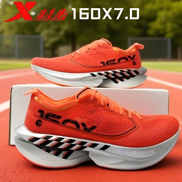 特步160×7.0全新升级马拉松碳板跑鞋弹射引擎碾压级缓震长跑训练