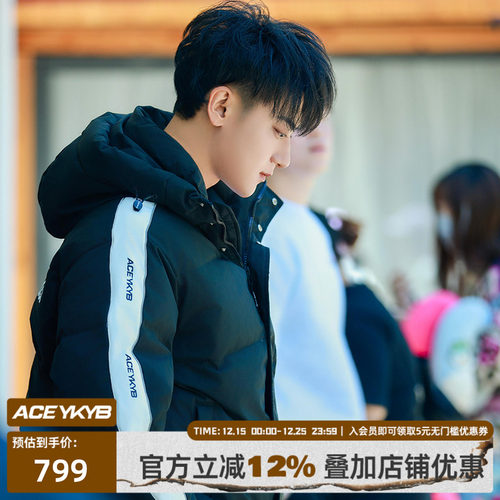 YKYB长款拼接连帽羽绒服