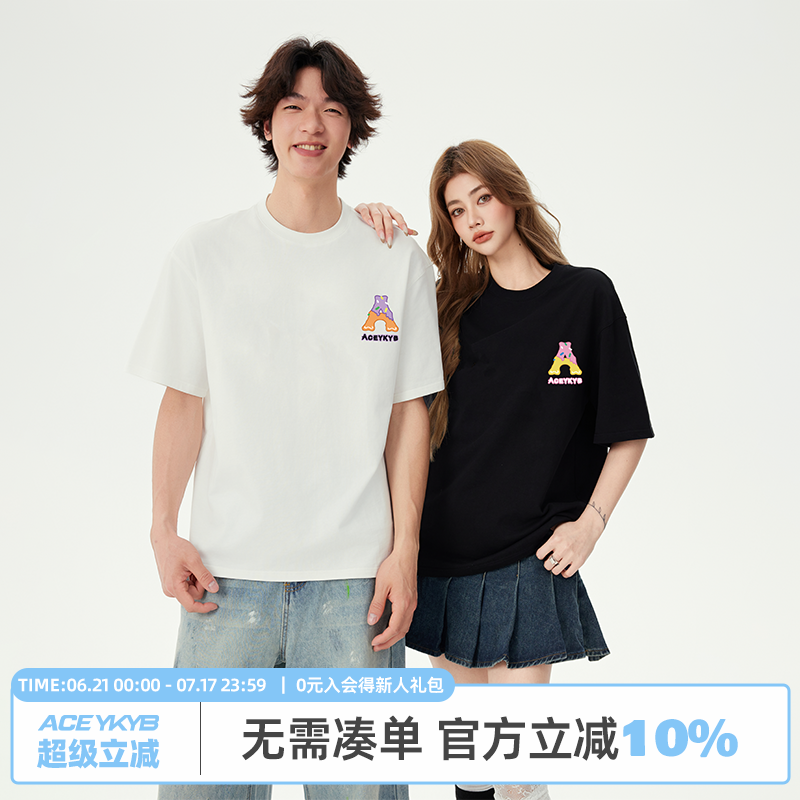 YKYB黄子韬T恤短袖设计感印花多巴胺简约圆领落肩潮牌情侣tee夏季