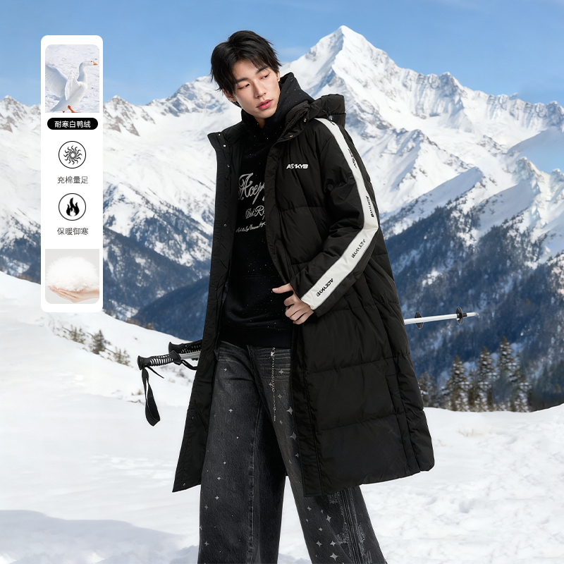 YKYB长款拼接连帽羽绒服