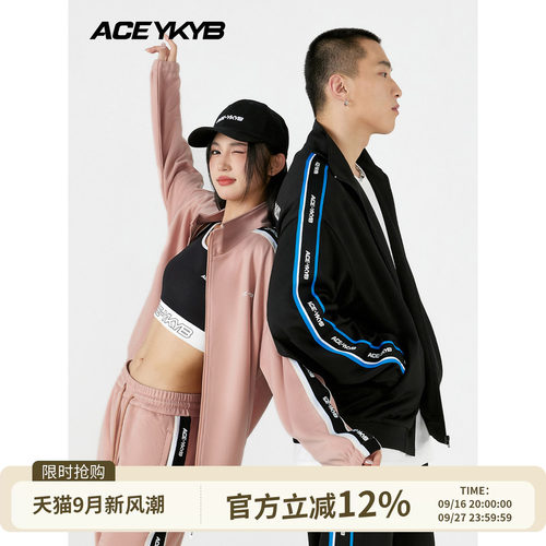 ykyb夹克外套拼接撞色条纹