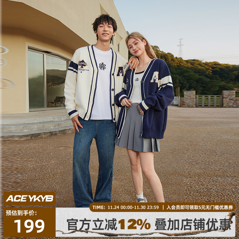 【YKYB黄子韬官方店】2024年秋季新款情侣开衫毛衣复古宽松针织衫