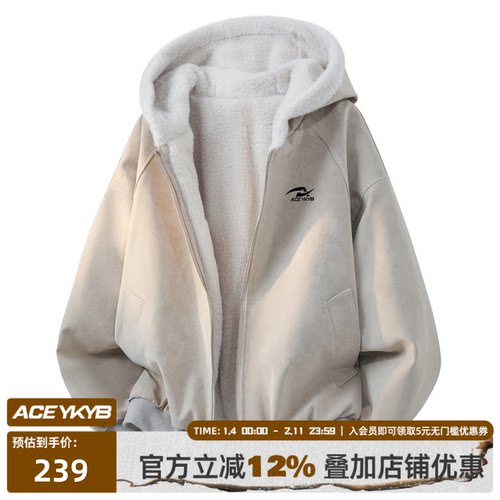YKYB黄子韬 连帽套头卫衣基础简约休闲百搭拉链设计长袖男女同款