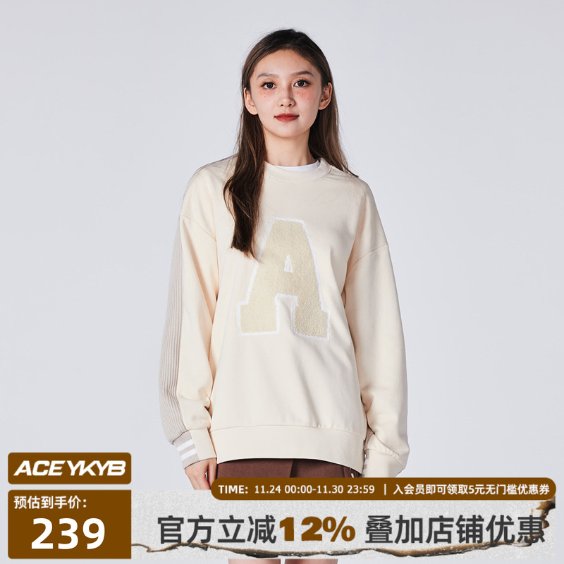 刺绣圆领落肩宽松卫衣