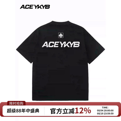 YKYB黄子韬 潮流T恤美式复古高街字母logo印花男女同款短袖上衣夏