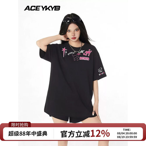 YKYB黄子韬 潮流T恤设计感小众印花纯棉百搭套头多色短袖上衣夏季