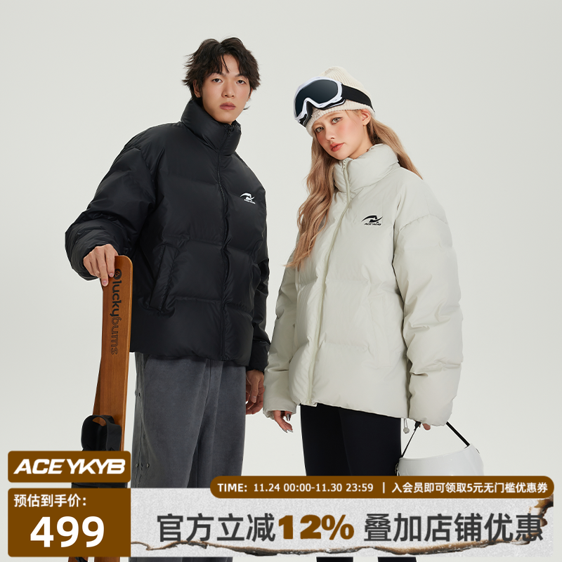 纯棉第五空间舱上衣YKYB设计感