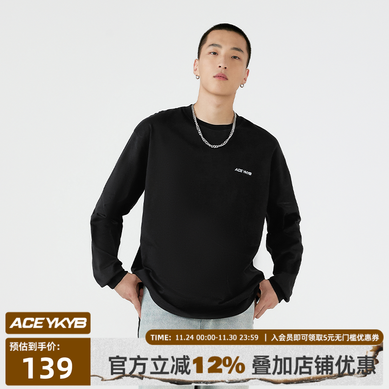 ykyb长袖简约常规纯色