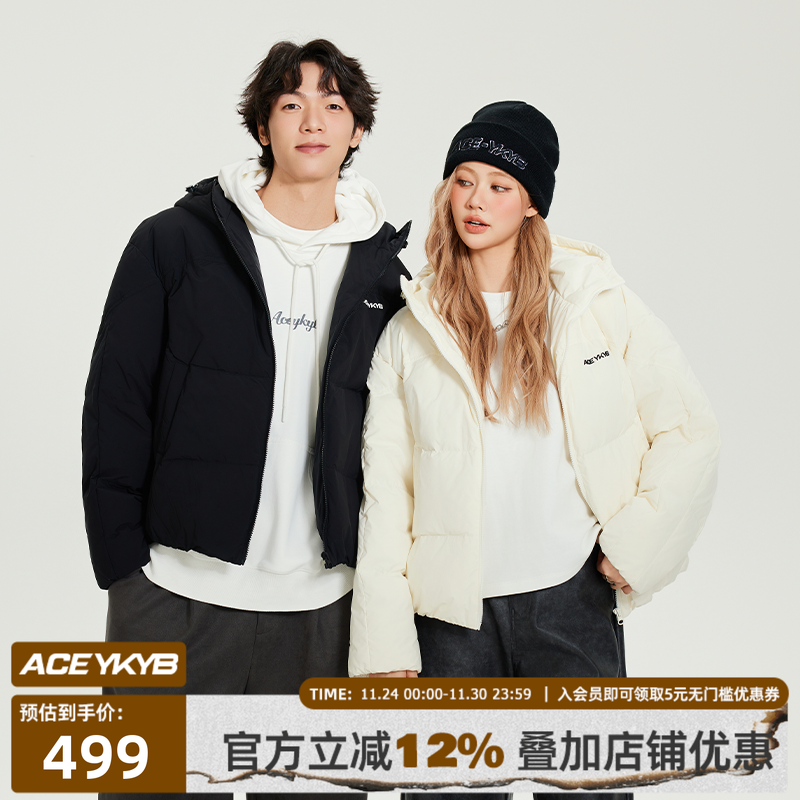 YKYB连帽羽绒服女2024冬季新款