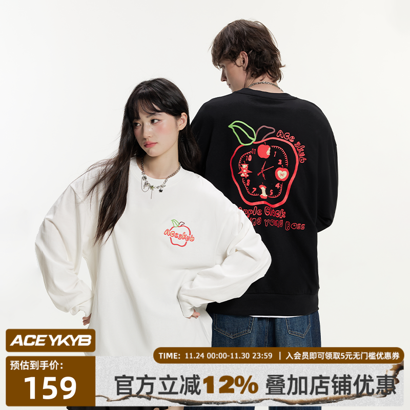 宽松百搭设计感发泡圆领情侣上衣