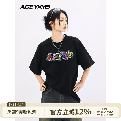 YKYB黄子韬 短袖T恤美式复古品牌Logo日常休闲百搭宽松夏季上衣潮
