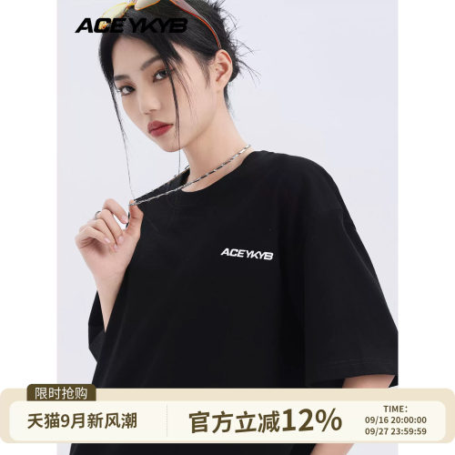 YKYB黄子韬 基础T恤简约logo百搭圆领短袖多色男女同款上衣春夏