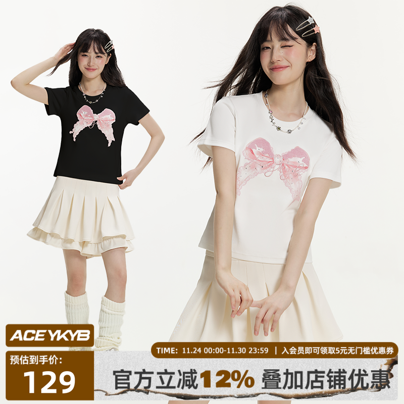 YKYB黄子韬2025年夏款T恤圆领修身蝴蝶结印花甜美可爱短款上衣女