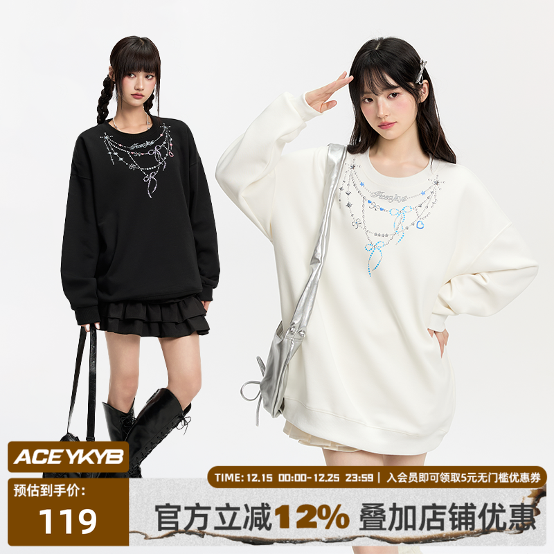 YKYB黄子韬 潮流卫衣设计感印花圆领宽松百搭长袖套头上衣女秋季