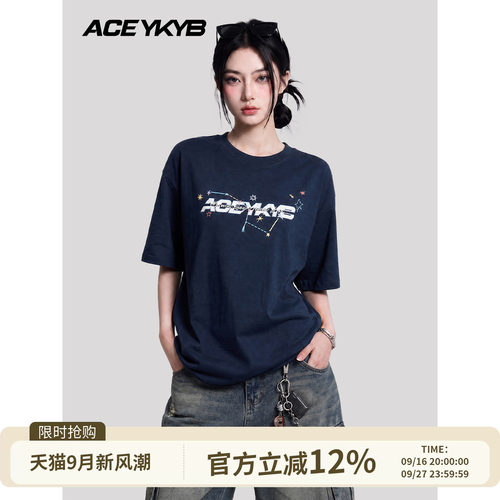 YKYB黄子韬 潮牌重磅百搭宽松半袖夏季休闲韩式薄款短袖T恤情侣