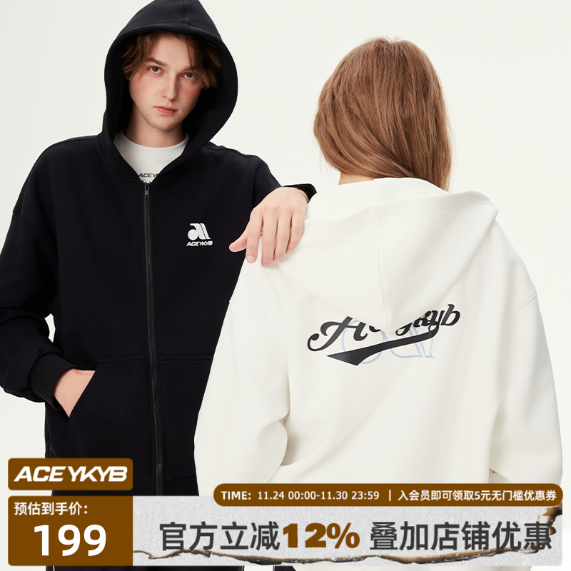 【YKYB黄子韬官方店】2025春季新款情侣潮流休闲连帽宽松上衣卫衣