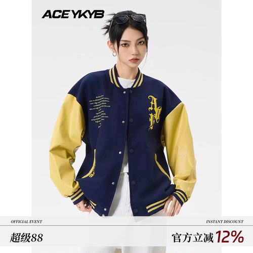 YKYB黄子韬 棒球服多巴胺拼色插肩袖印花夹克男女同款新款外套春