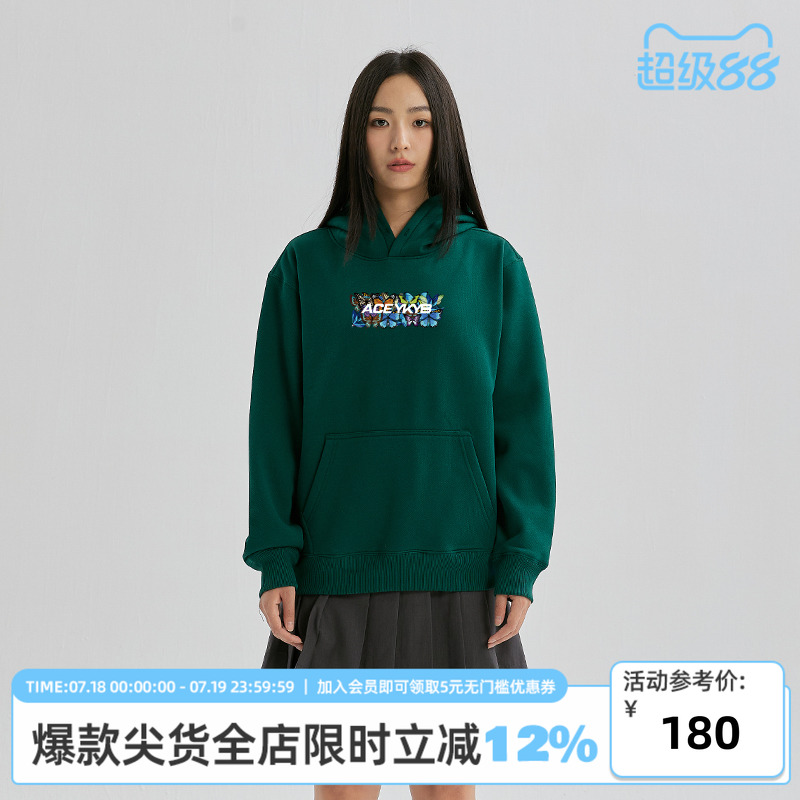 YKYB加绒宽松纯色简约连帽卫衣