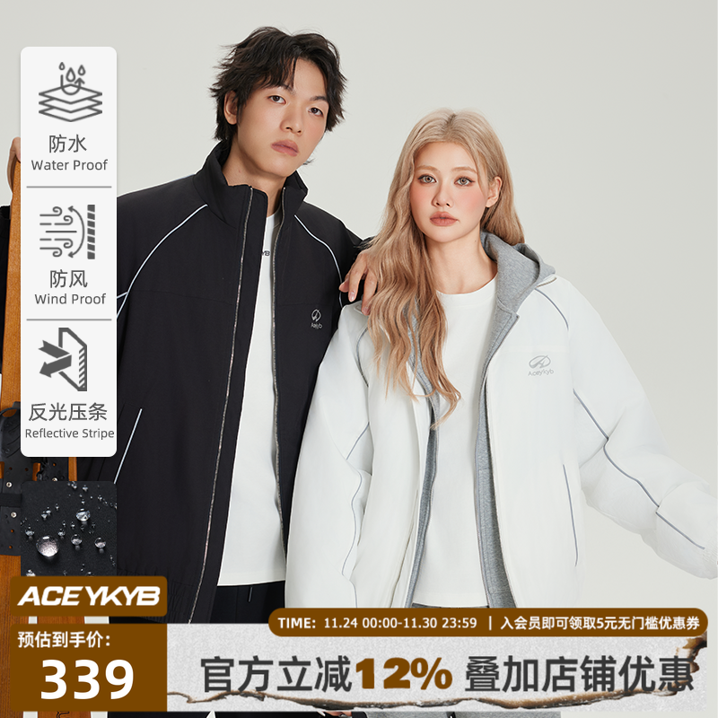 【YKYB黄子韬主理品牌】冬新款中性防泼水运动夹克棉服外套