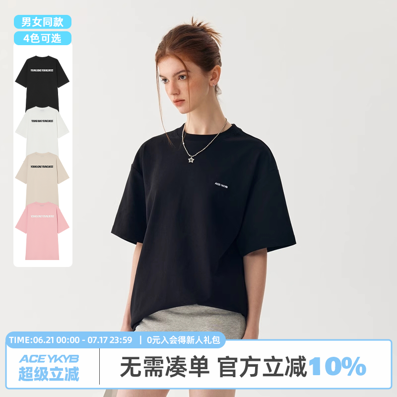 YKYB运动休闲字母印花短袖T恤