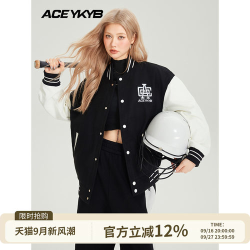 YKYB黄子韬 秋季新款棒球服设计感小众宽松百搭男女同款夹克外套