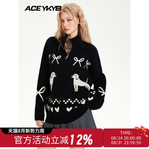 Girlyhalo黑色小狗毛针织衫