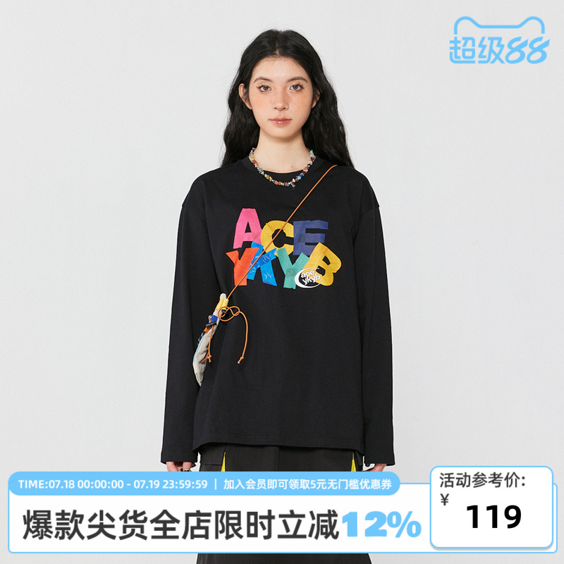 中性彩色字母胶带长袖YKYBT恤