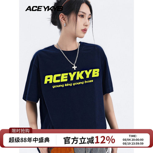 YKYB黄子韬 夏季T恤基础印花宽松百搭圆领套头男女同款短袖上衣潮