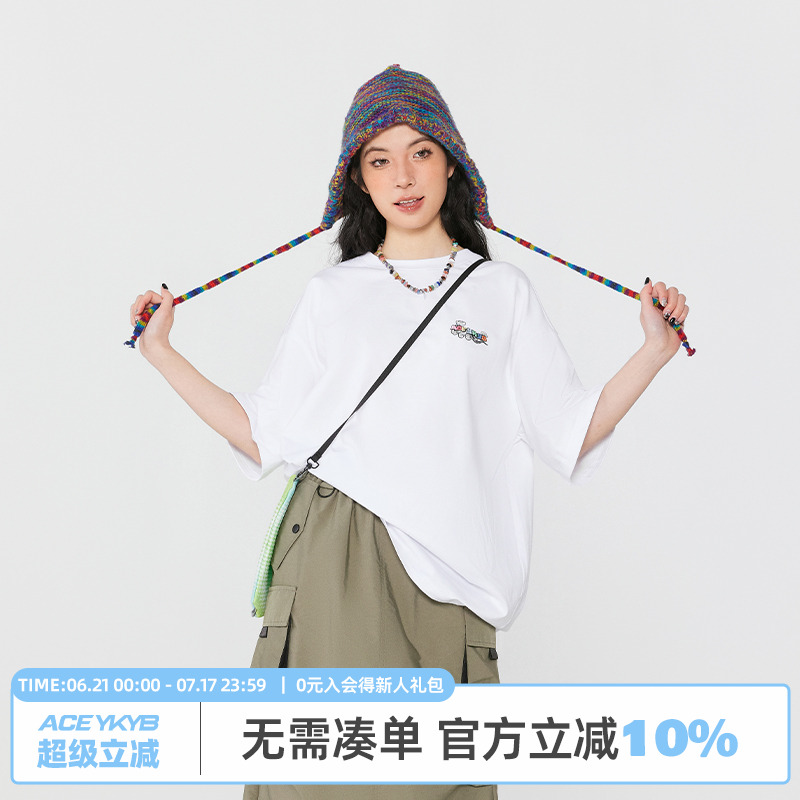 TKYB短袖潮流宽松重磅基础款