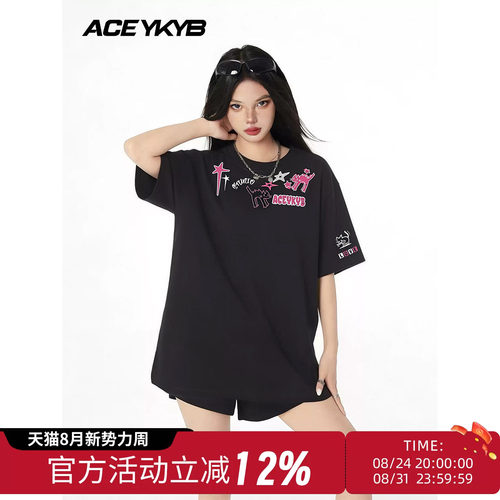 YKYB黄子韬 潮流T恤设计感小众印花纯棉百搭套头多色短袖上衣夏季