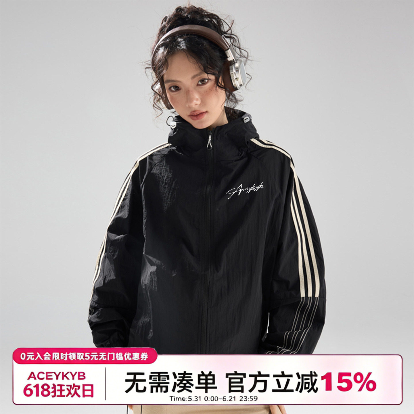 YKYB黄子韬 UPF50+防紫外线宽松休闲透气薄款条纹防晒服男女同款