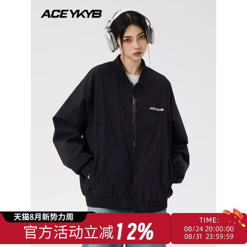 YKYB黄子韬 新款夹克休闲简约cleanfit风百搭拉链情侣春季外套潮